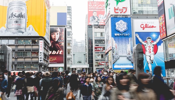 介護求人を探すときの大阪イメージ