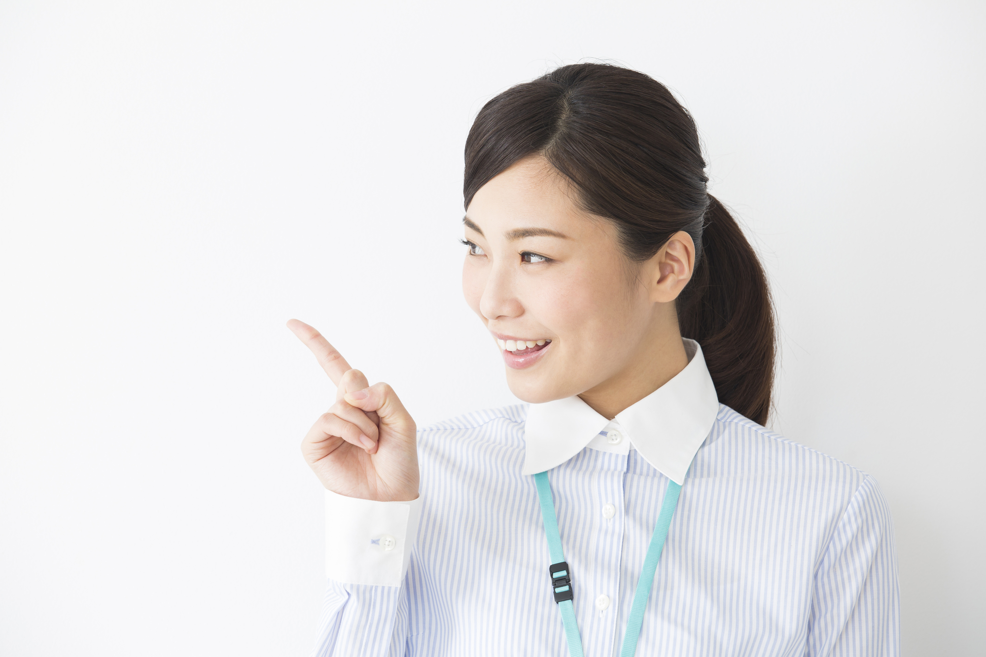 介護転職の時期を知って笑顔の女性